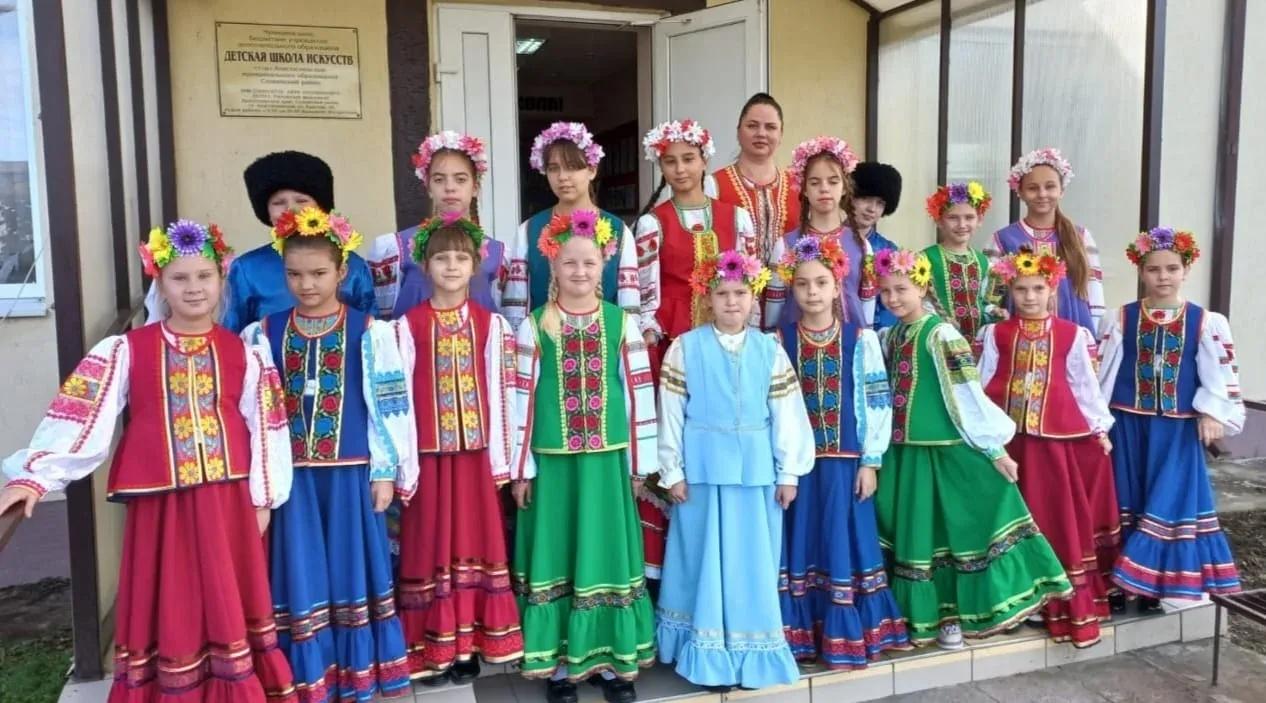 Программа «Фольклорный калейдоскоп»