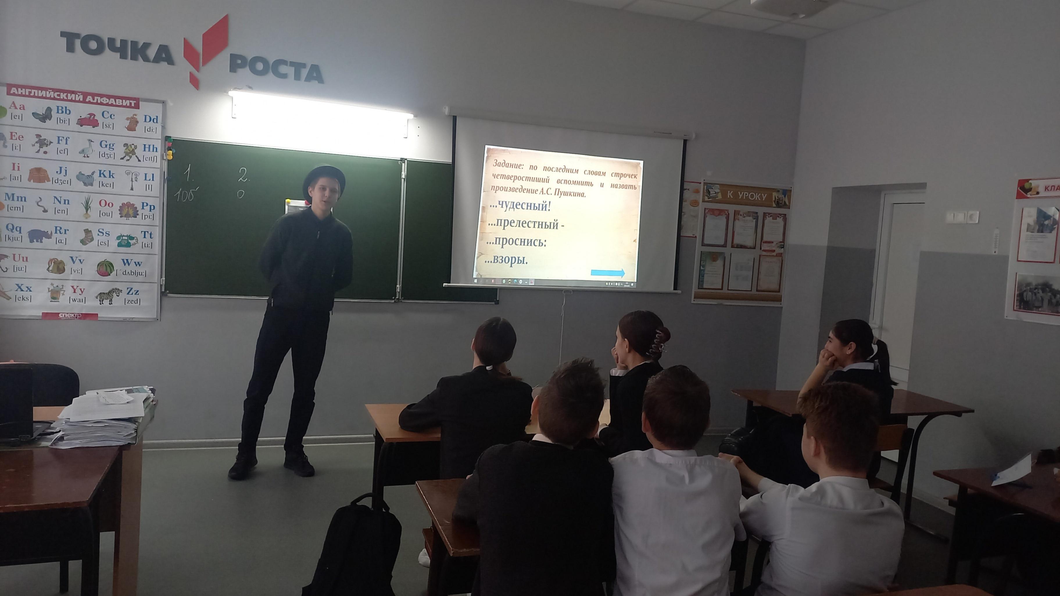 Игровая программа «В здоровом теле-здоровый дух»