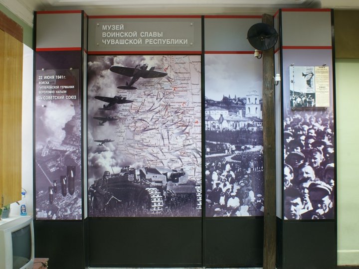 Экспозиция Музея воинской славы