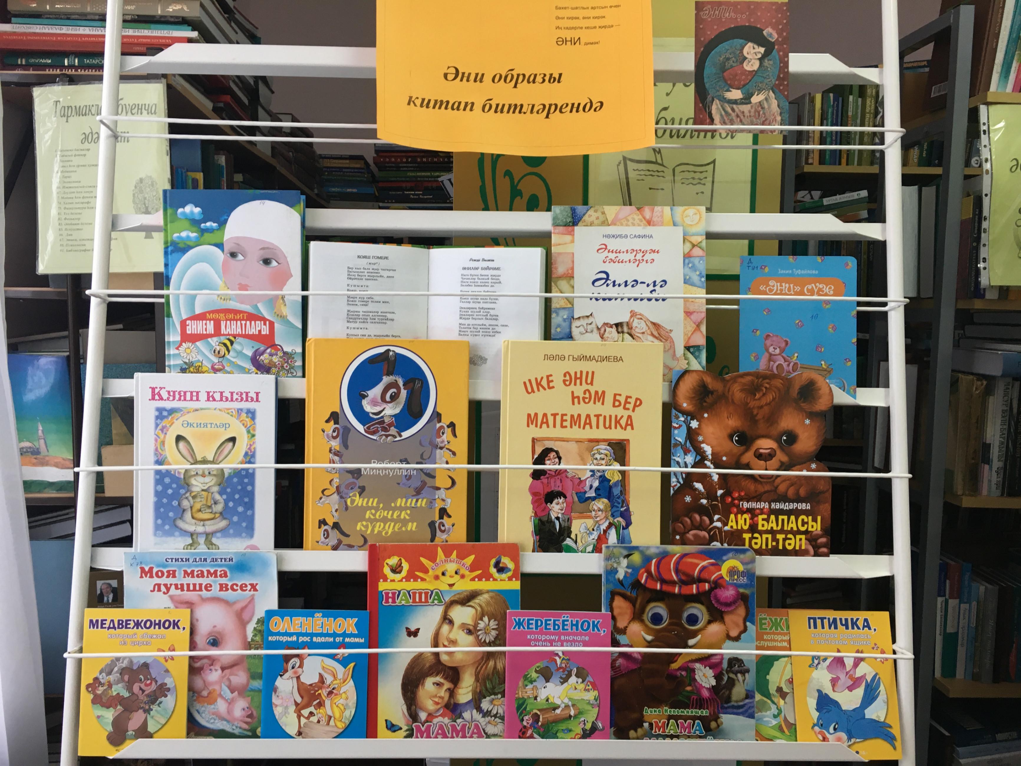 Семейный портрет