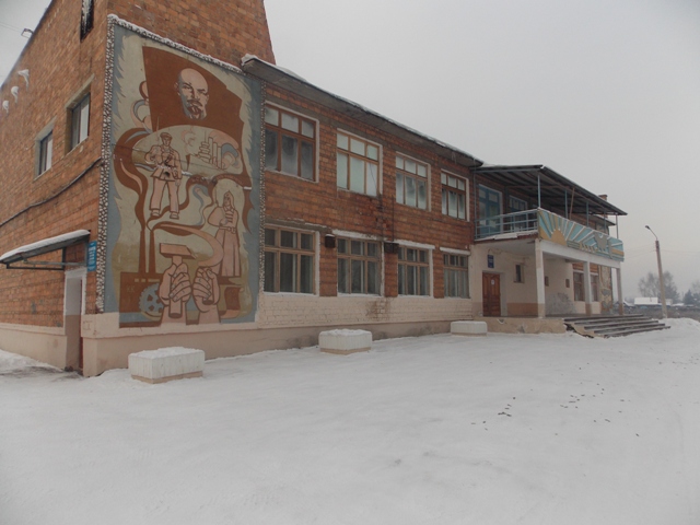 Библиотека-филиал № 12 г. Канска