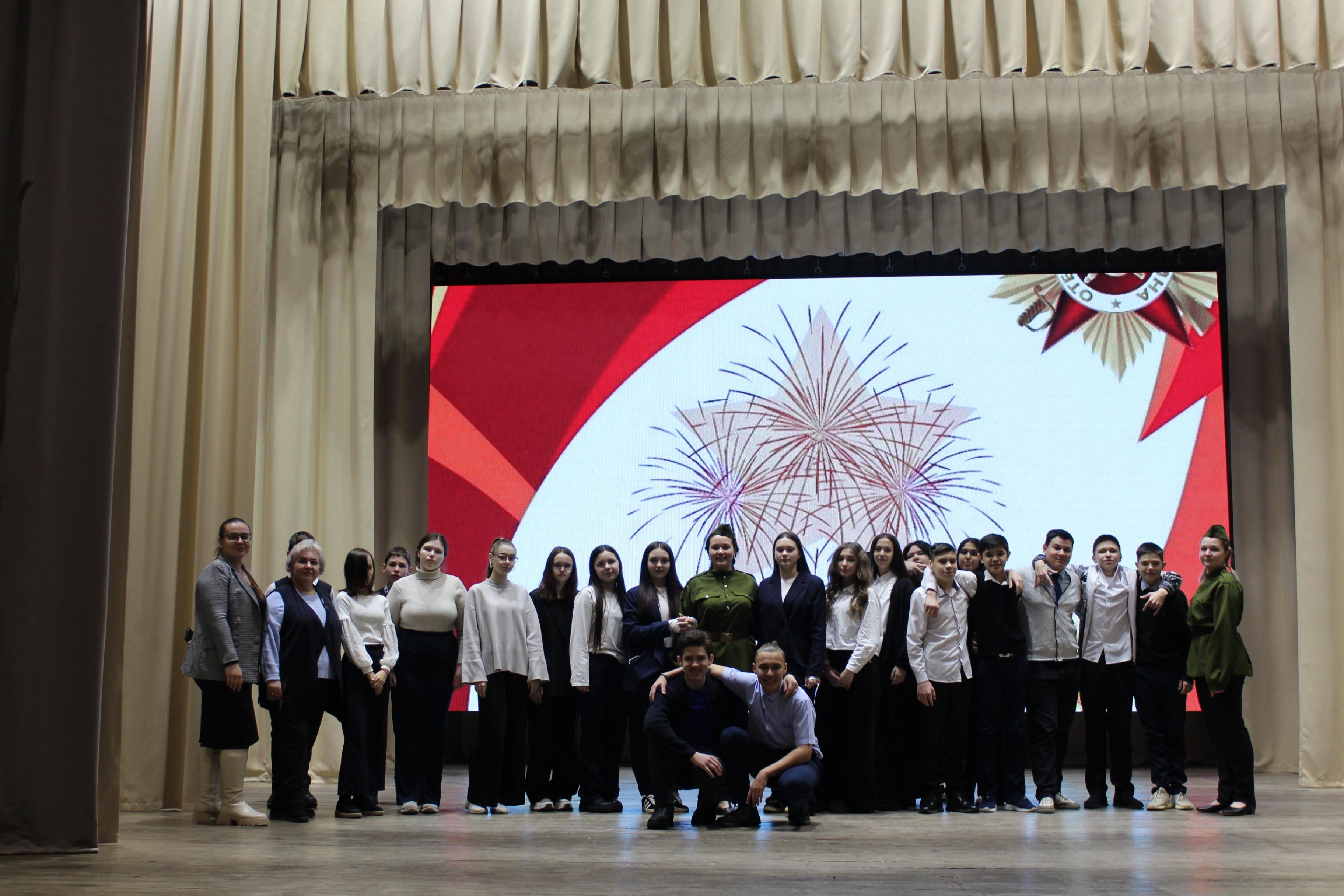 Патриотический час«Герои и подвиги».