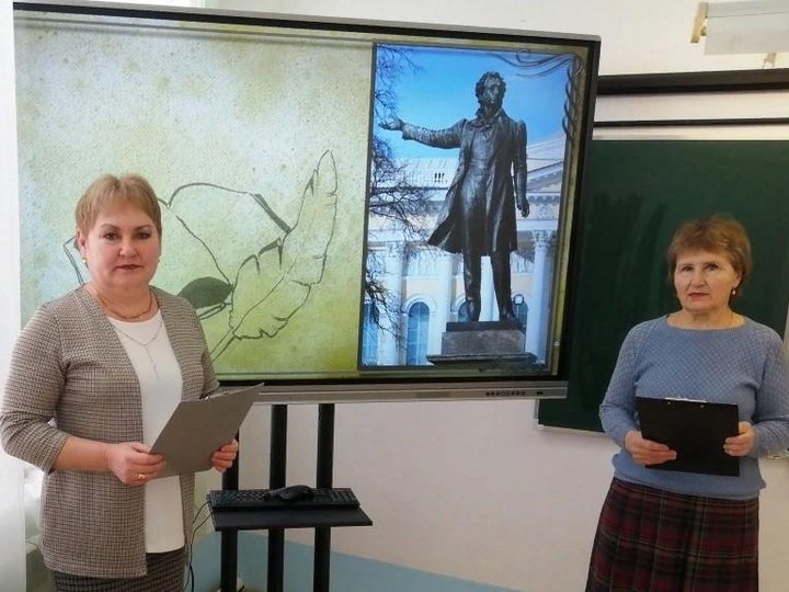 Книгопутешествие «Пушкиным крепится русская душа»