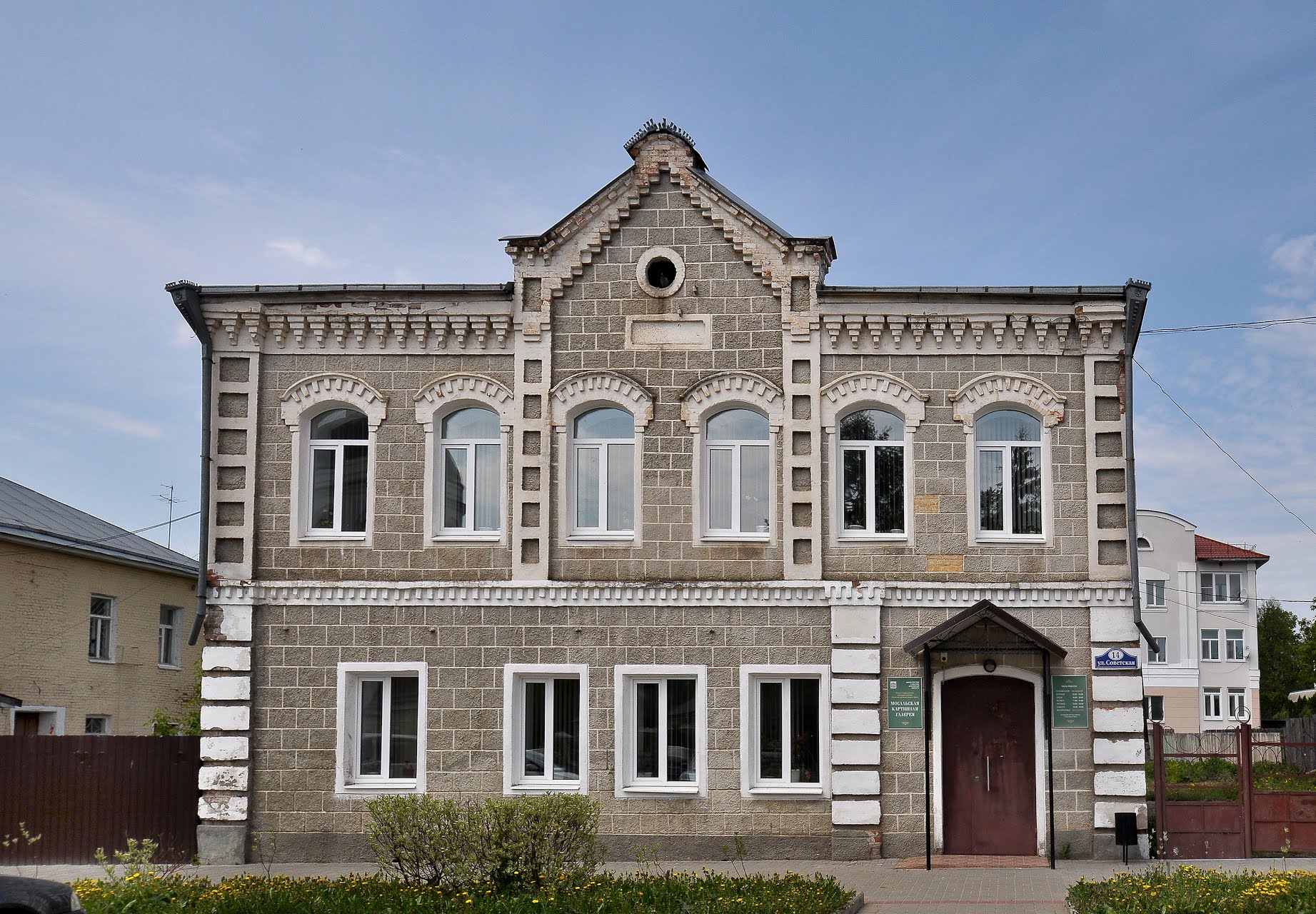 калужский краеведческий музей
