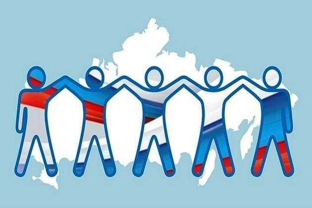 «Без көчле, бердәм халык!»