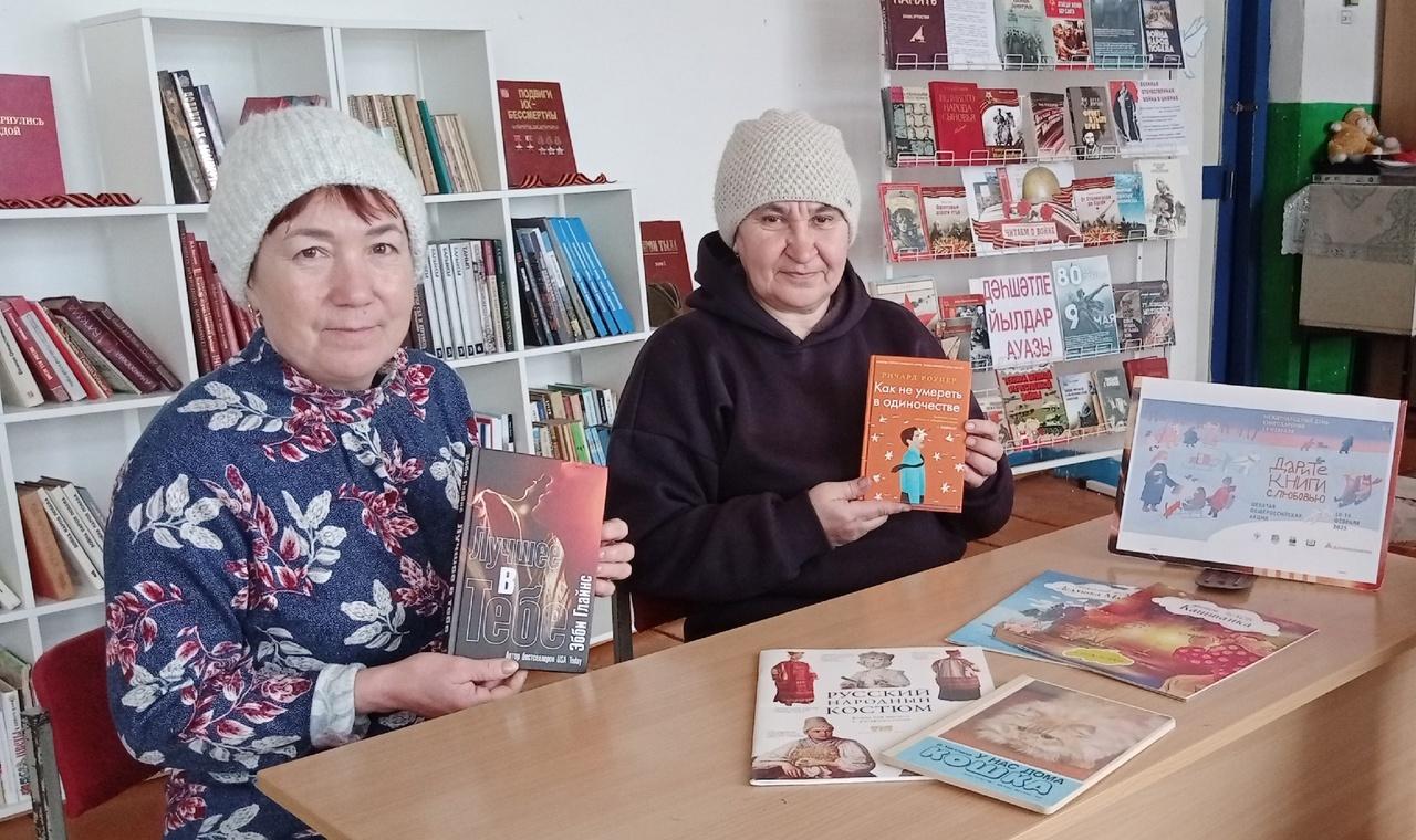 Книжная выставка «Счастье читать вместе»