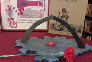 Выставка «В книжной памяти мгновенье войны»