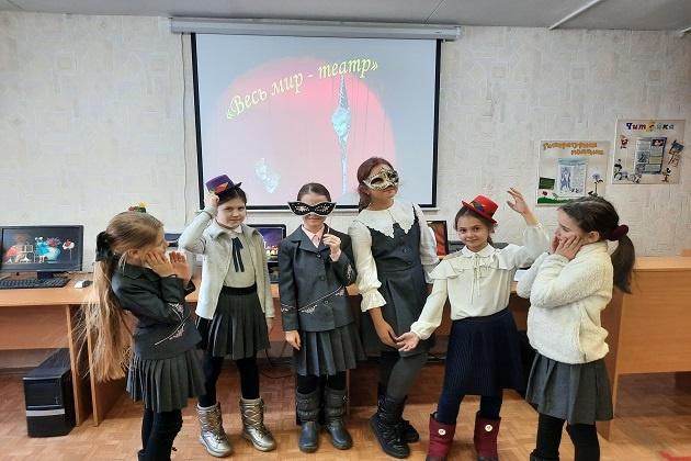 Час искусства «Волшебный мир кулис»