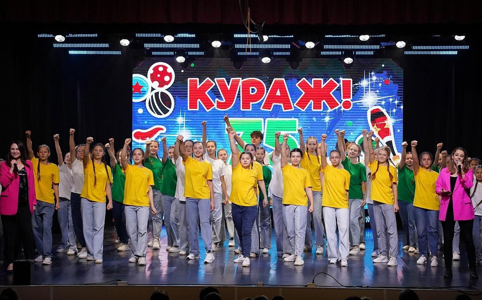 Концерт «Операция «Три богатыря»