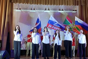 Праздничный концерт «В единстве – наша сила!»