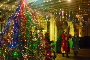 «Новогоднее поздравление»