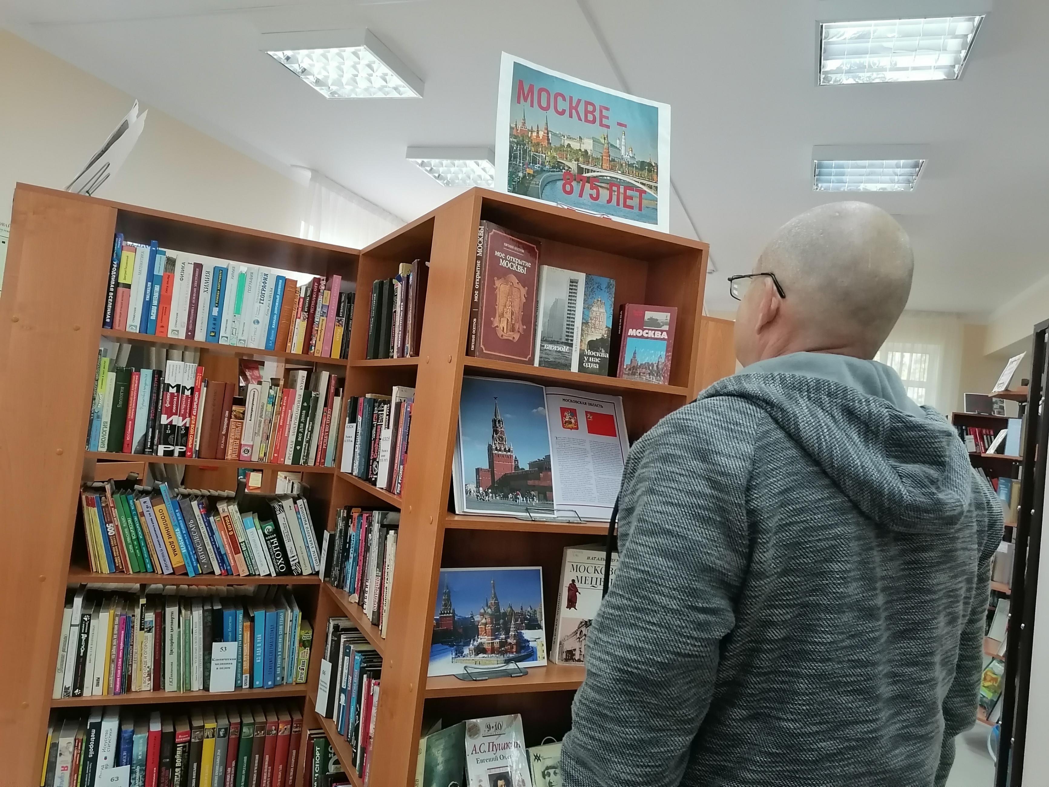 «Война стояла у ворот осажденной столицы».