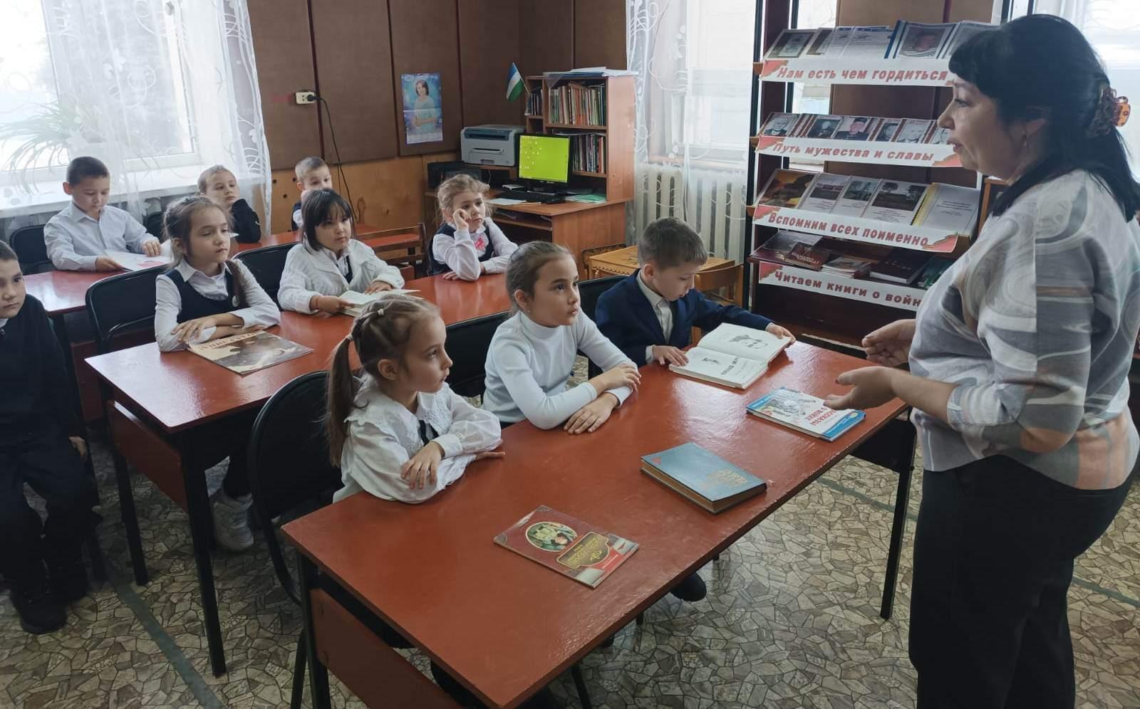 Урок мужества «О тех, кто не вернулся»