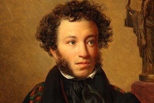 Конкурс чтецов, посвященные Дню памяти А.С. Пушкина « Я помню чудное мгновенье».