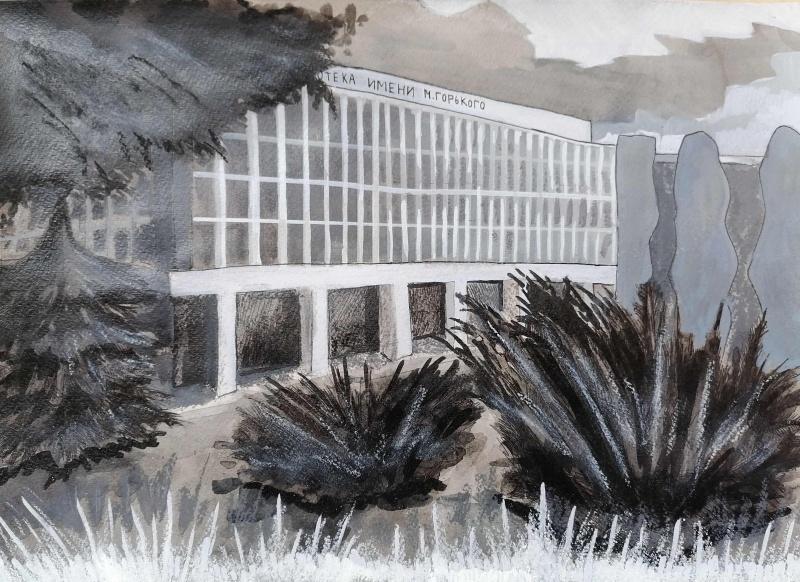 «Горьковка в иллюстрациях: к 125-летию со дня открытия»: экспозиция рисунков