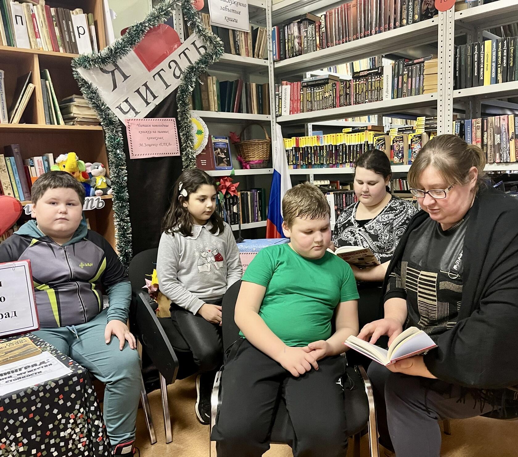 Академический ликбез«Отечества великие умы»