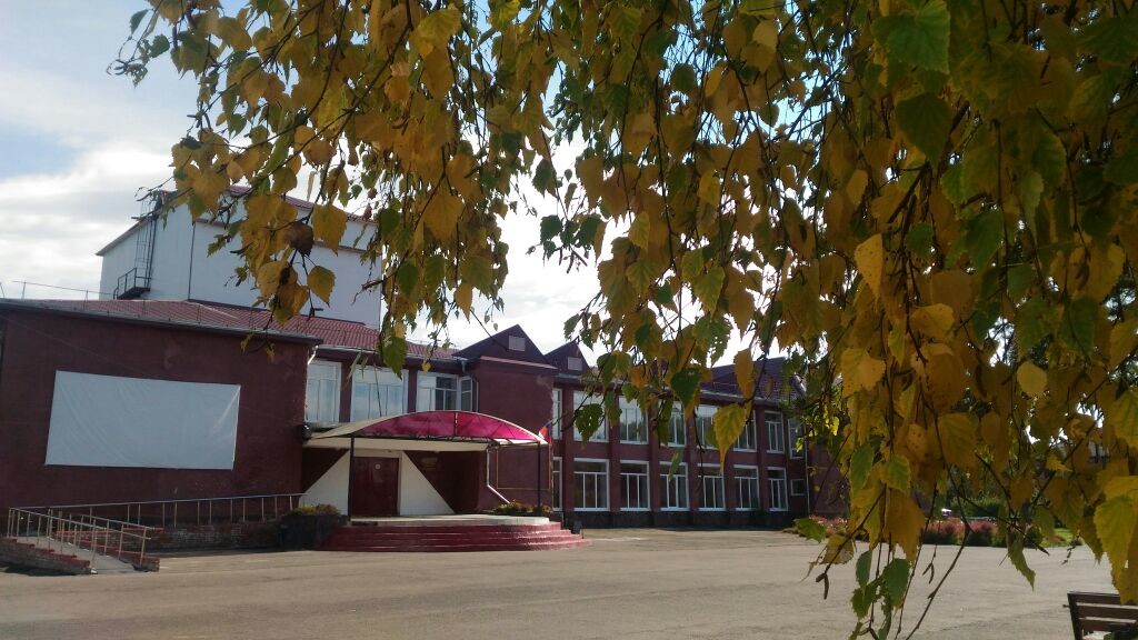 Идринский районный дом культуры