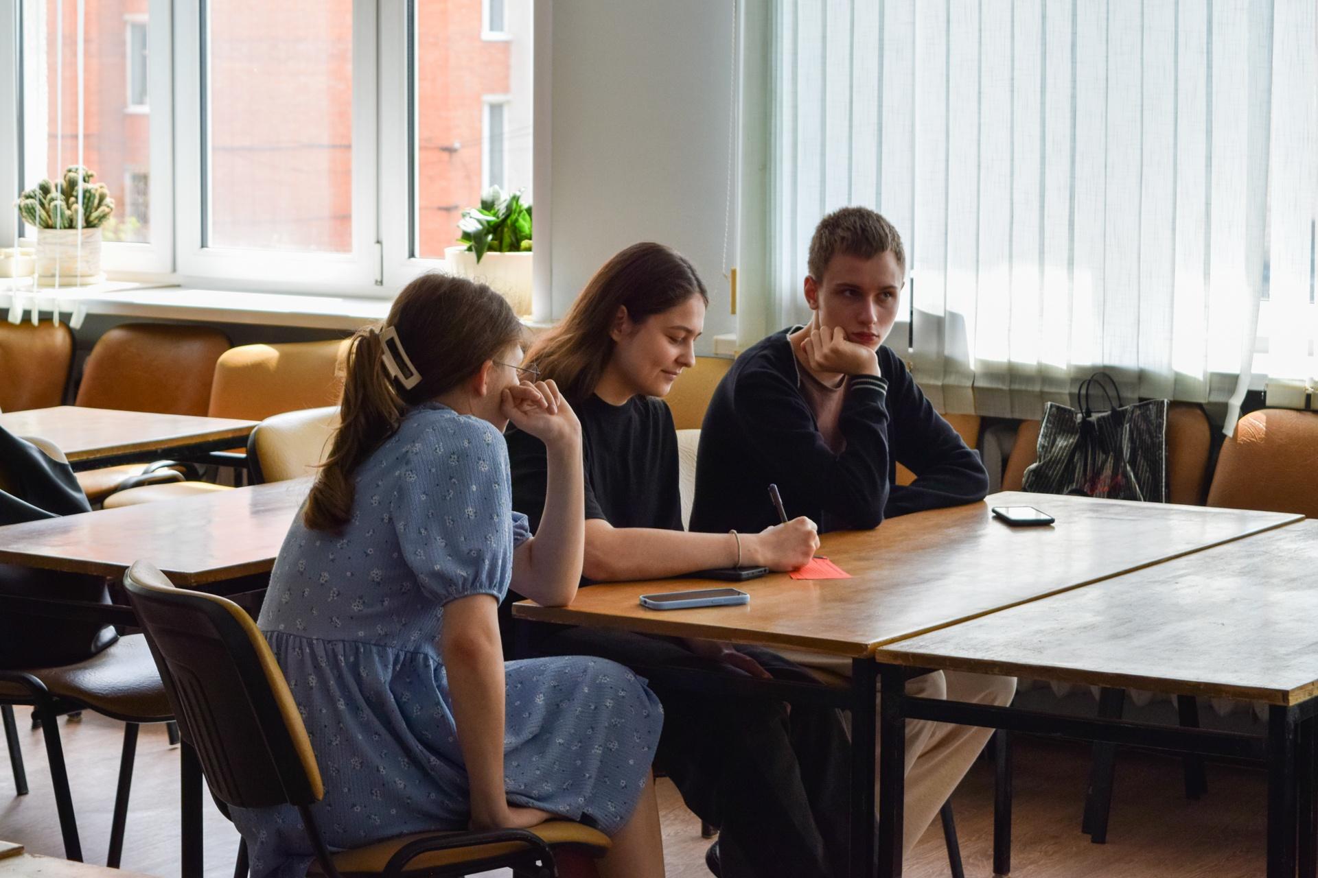 Клуб «Настолочка»