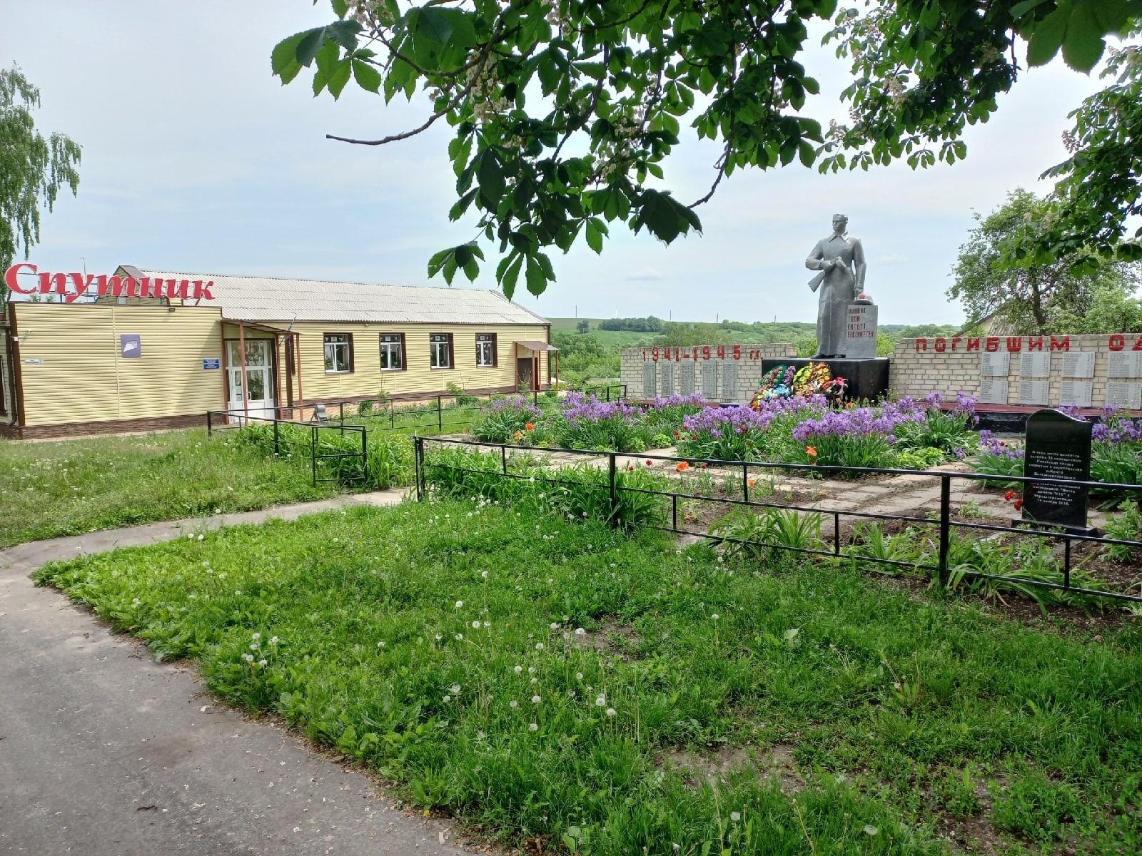 Село большое солдатское. Большое солдатское фото. Храм рождества христова большое солдатское. Храм курская область большесолдатский. Большое солдатское.