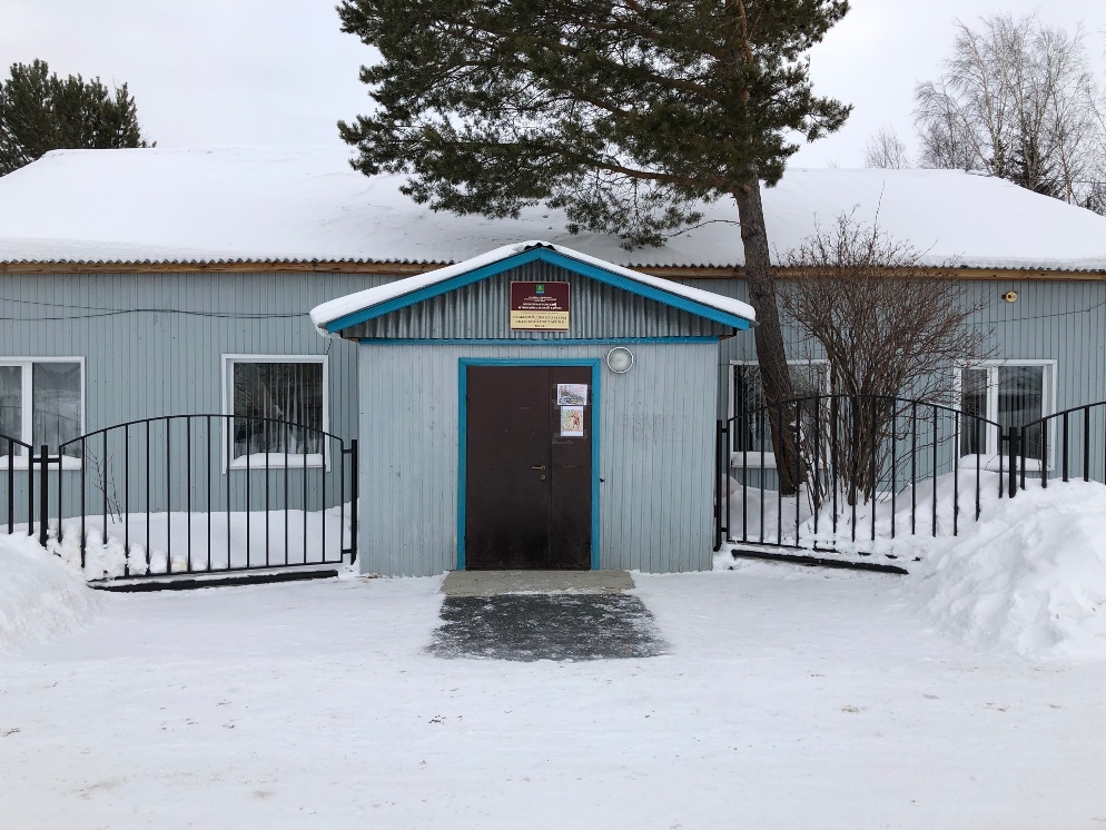 мегион деревня вата. звукоизоляция пеноблока 100мм. покачи деревня до ваты. деревня вата. газобетон 100мм шумопоглощение.