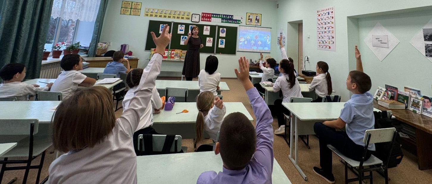 Урок безопасности «Азбука движения»