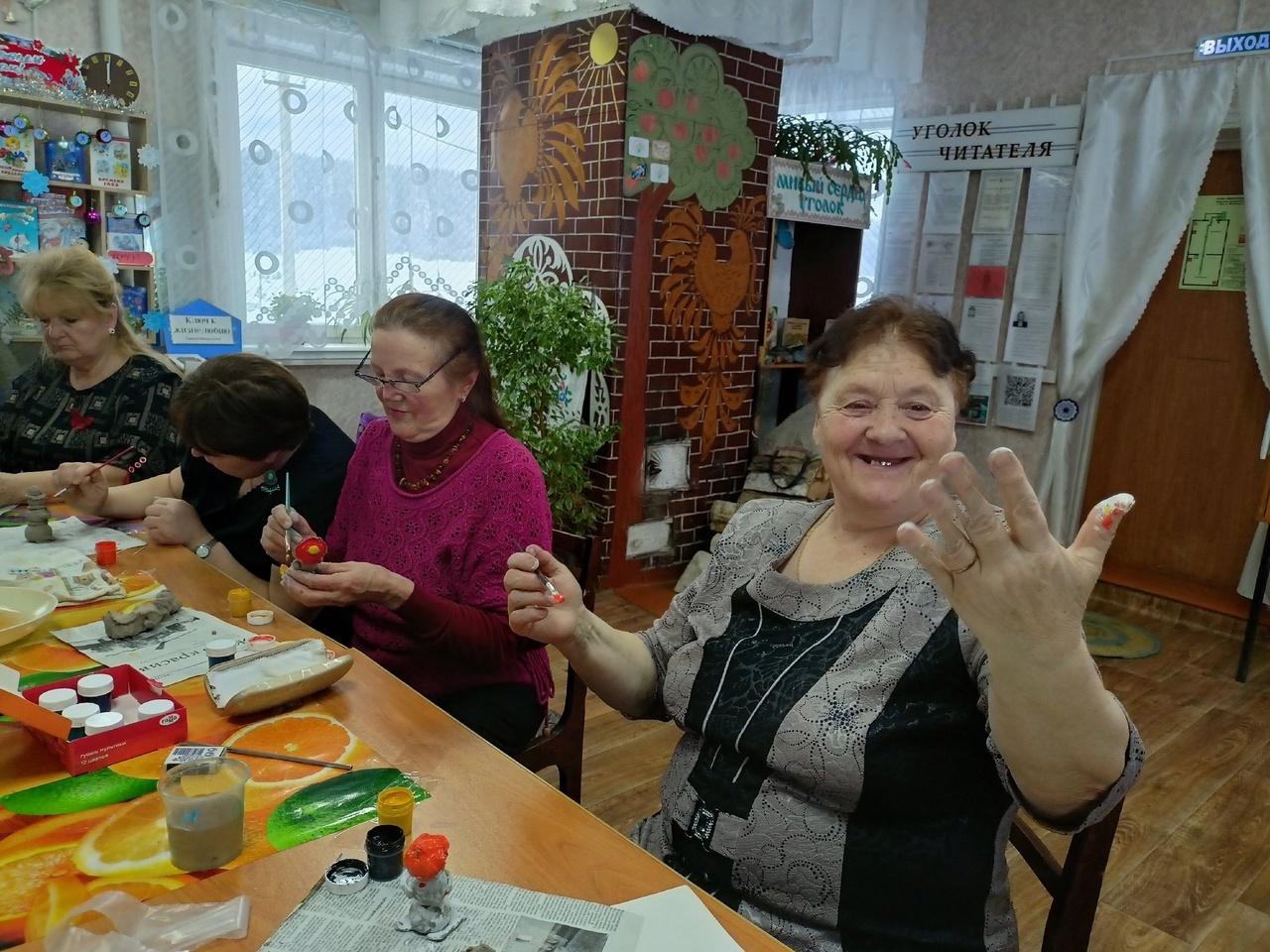 Мастер–класс «Моя новогодняя бизнес идея»