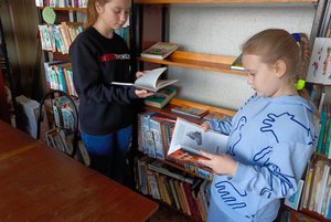 Час информации «Права человека - гарантия государства»