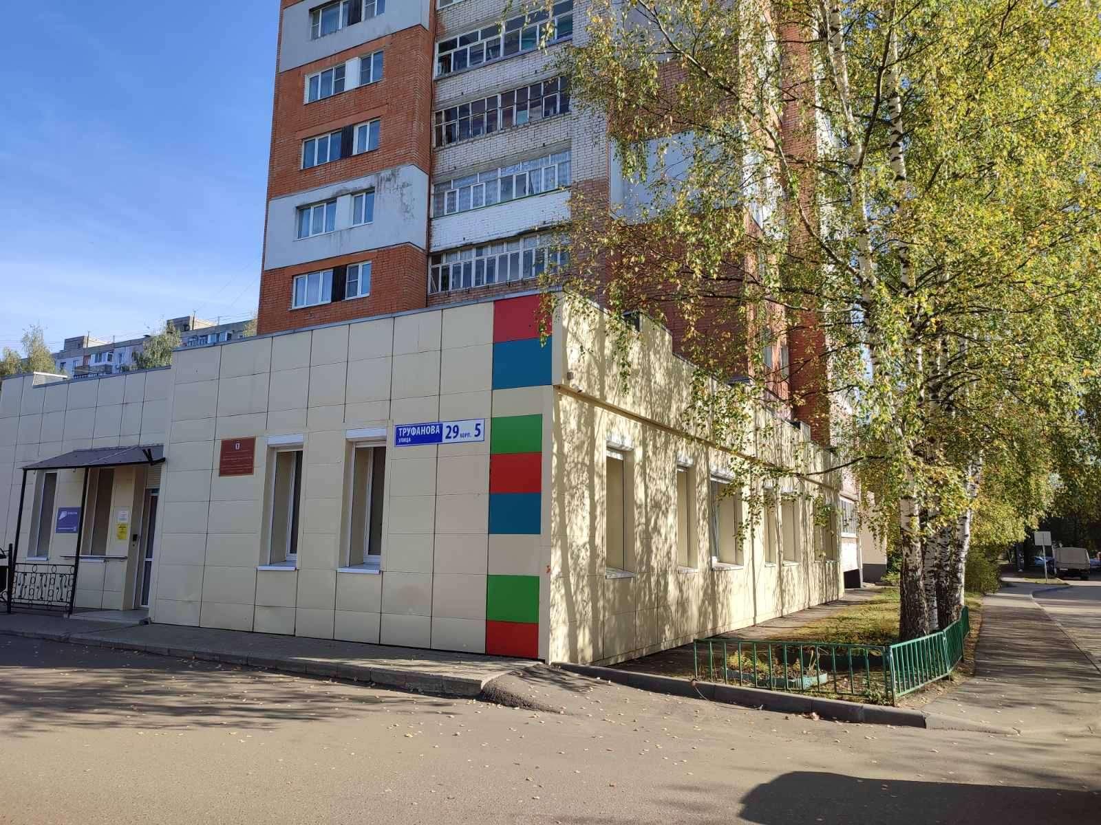 Мероприятие «Памяти павших во имя живых»