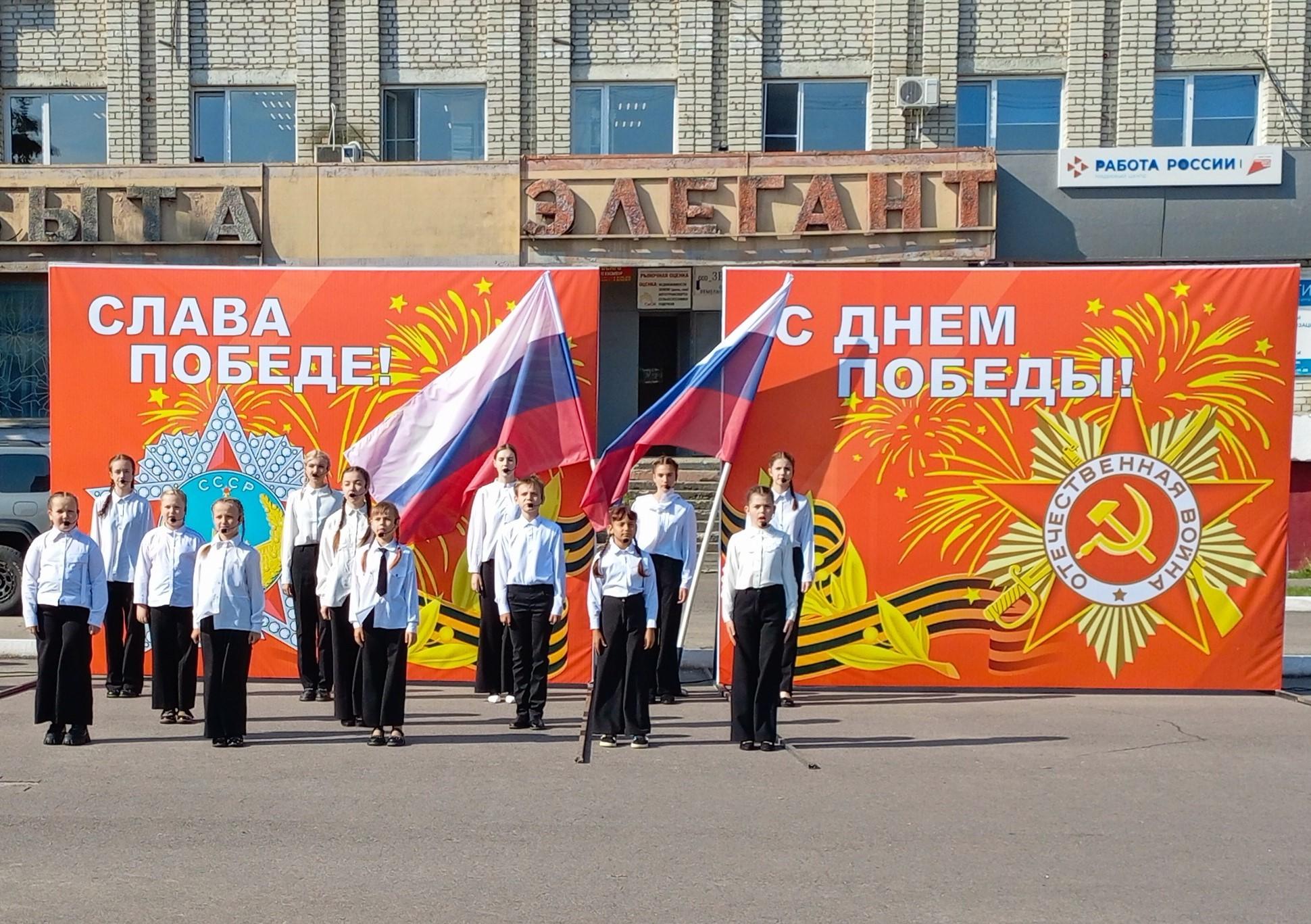 Митинг «Во век нам этой даты не забыть…»