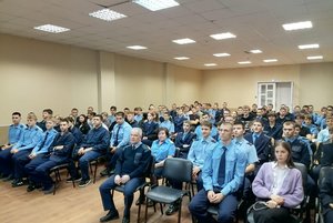 Программа «Большой России малый уголок»