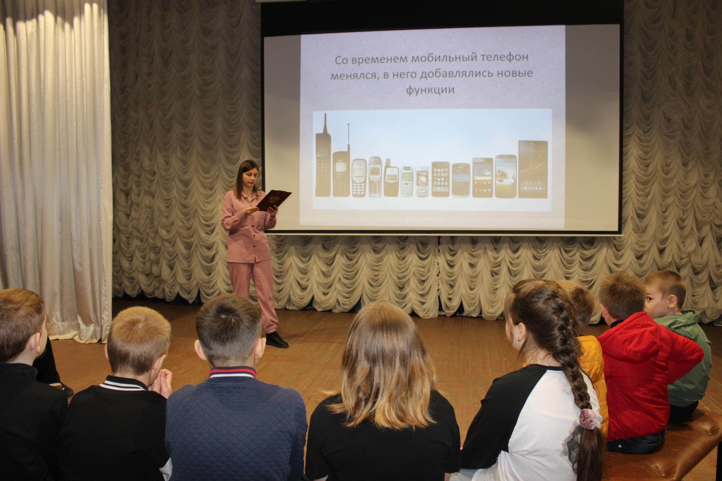 Программа «Мобильный мир»