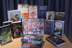 Игра «Все жанры в гости к нам!»