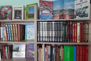 Краеведческая программа «Забытая старина»