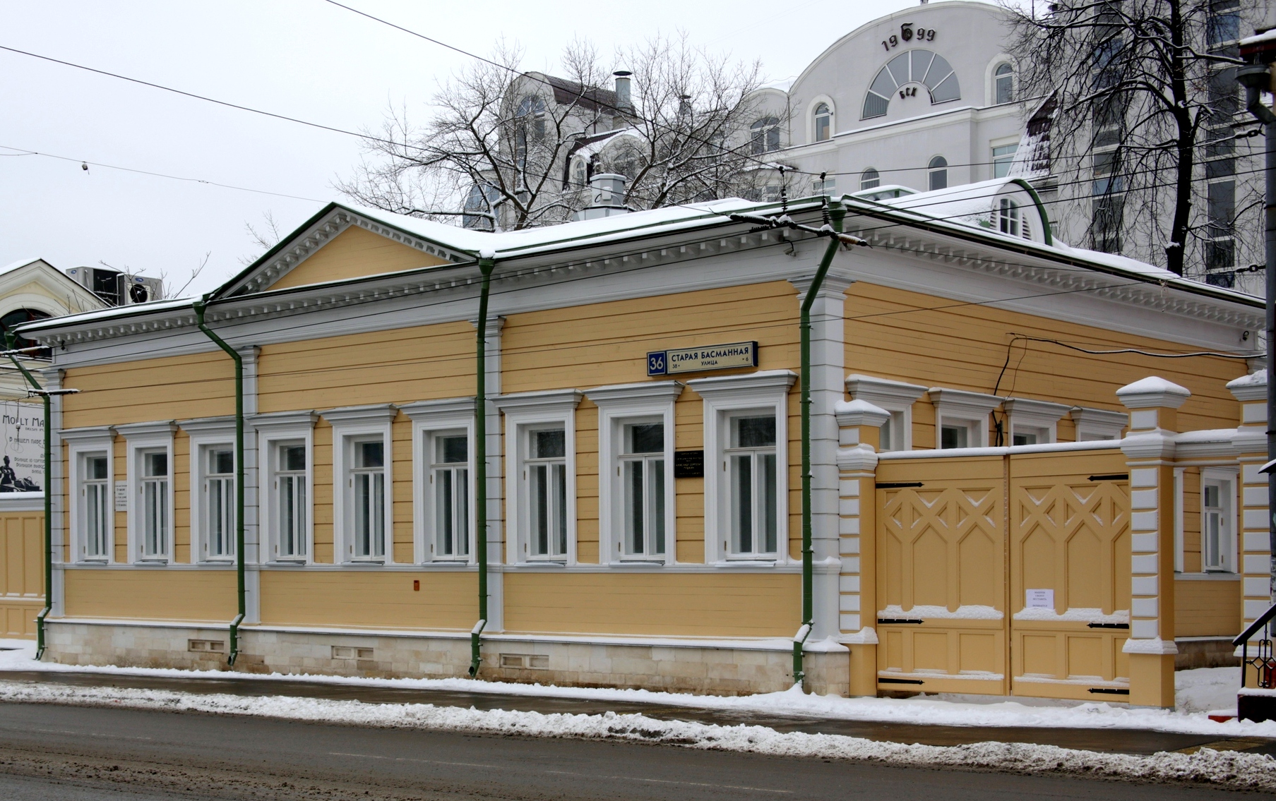 музей а с пушкина в москве