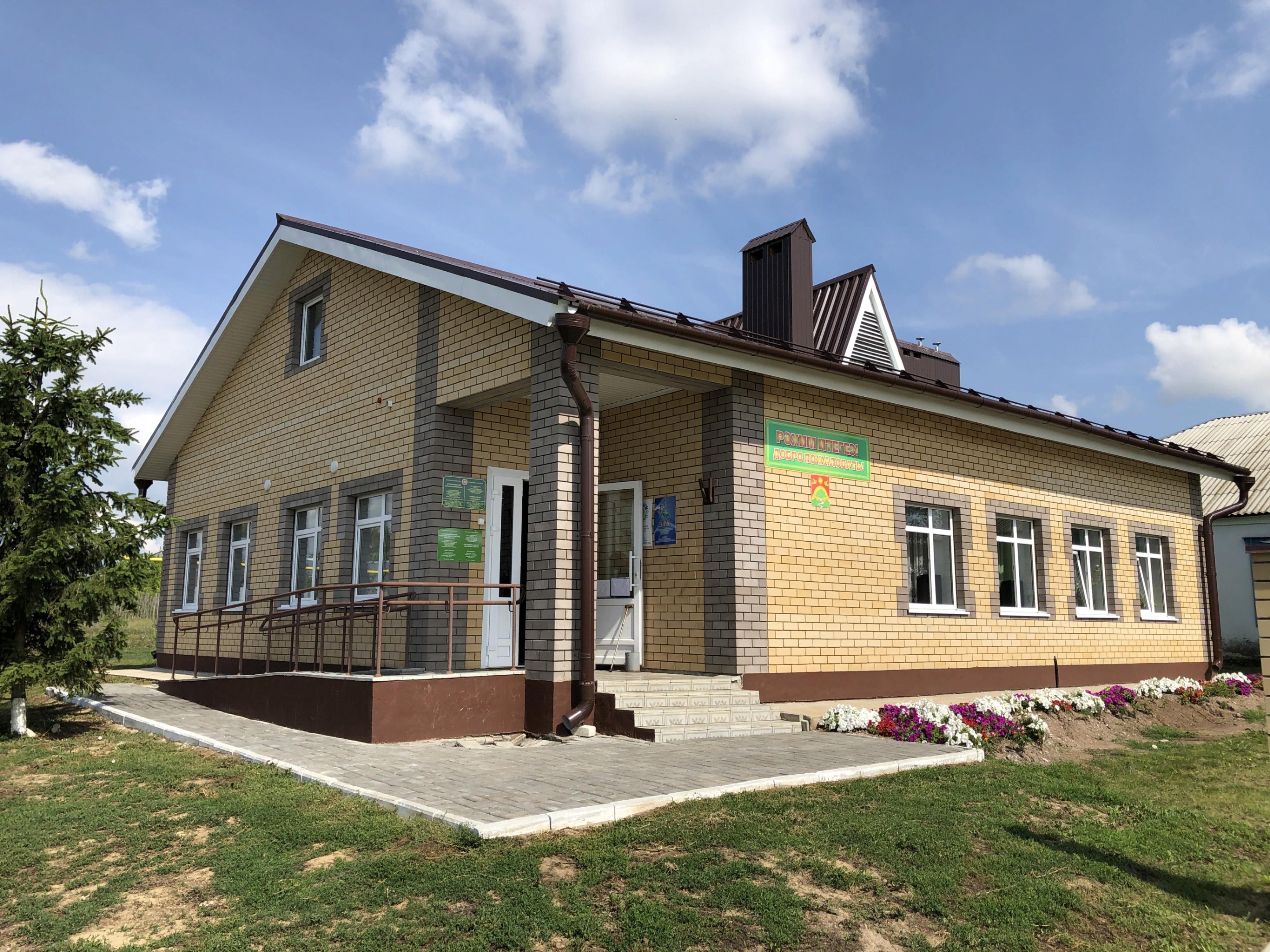 Сатламышевский сельский дом культуры