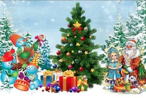 Утренник «Однажды, в студеную зимнюю пору...»