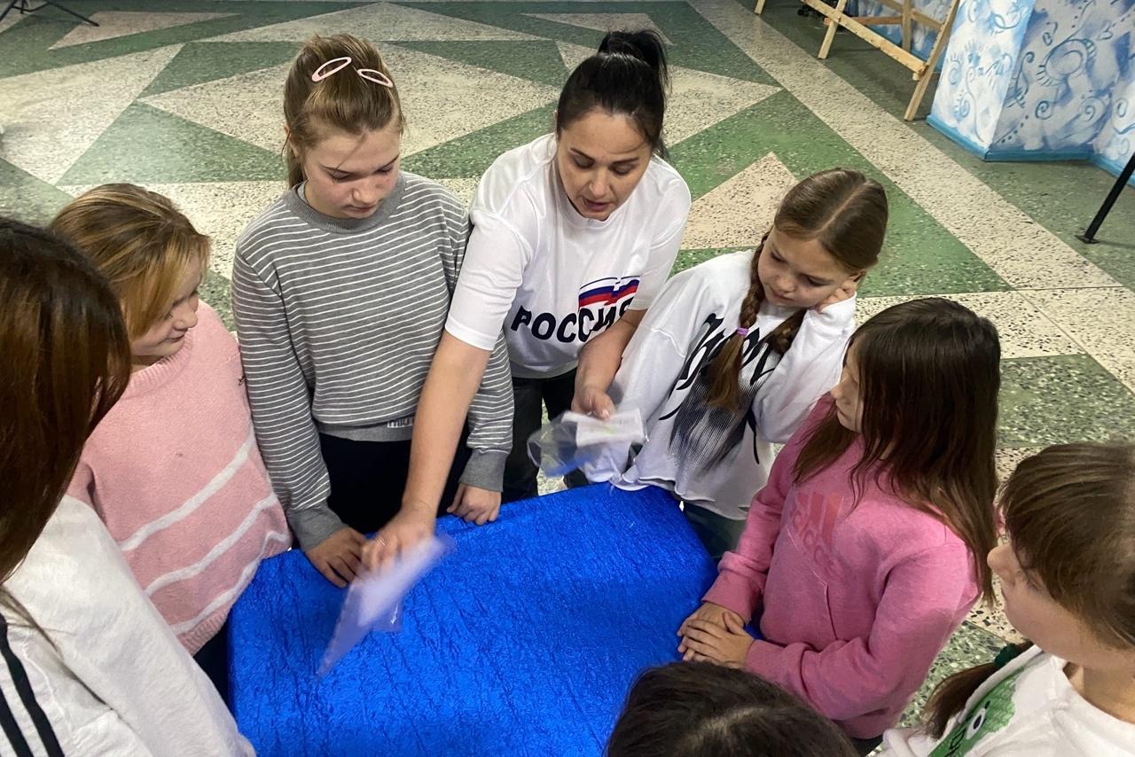 Игра «Спорт в кадре»