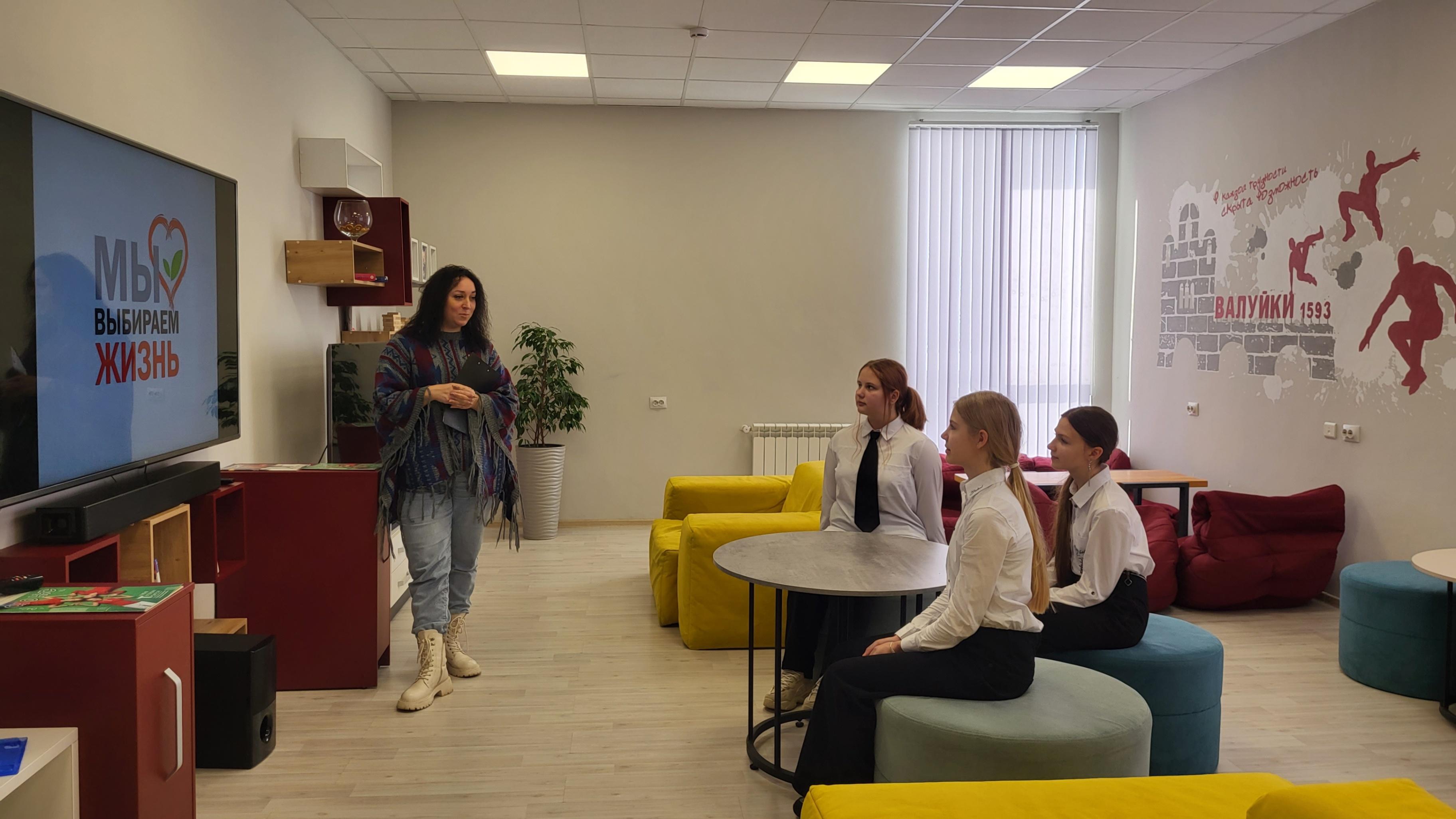 Викторина «Безопасный отдых на природе»