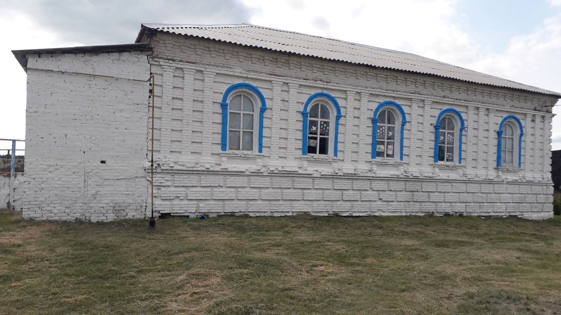 Крутец Каменский Район Воронежская Область Купить Дом