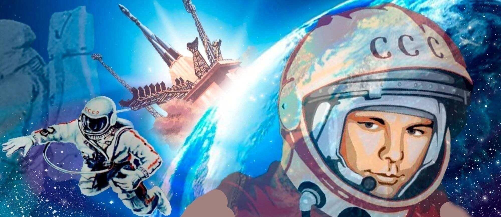 Танцевальное шоу «Про:) космос!» и не только...