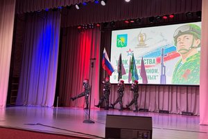 Программа «Что ты знаешь о президенте»