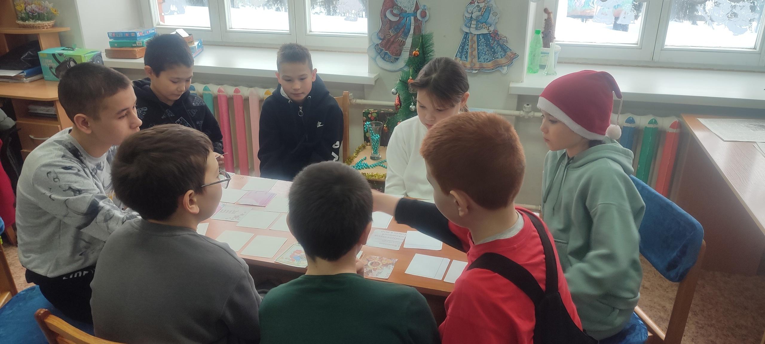 Программа «Новогодняя Россия: традиции, культура и гордость»