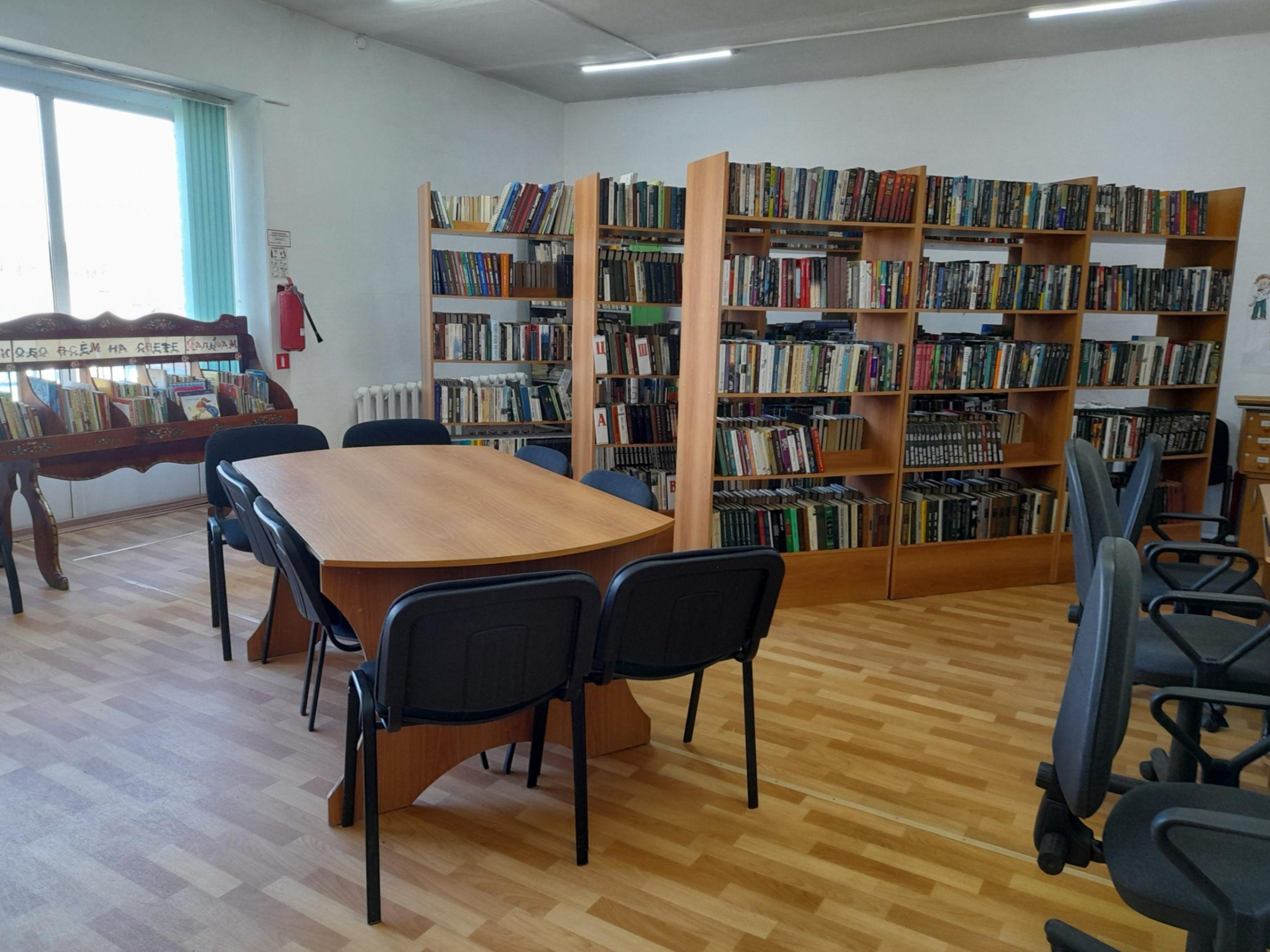 Верхнекойская поселенческая библиотека