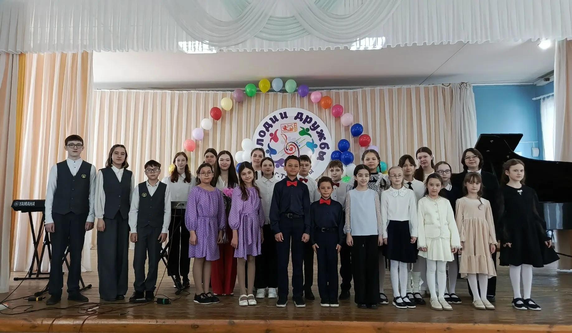 Концерт «Весеннее настроение»