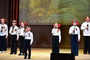 Концерт «Во славу Героев Отечества!»