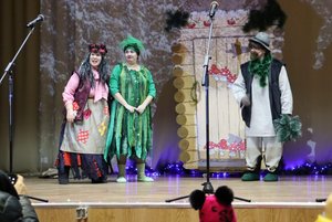 Спектакль «Со вкусом Нового года»