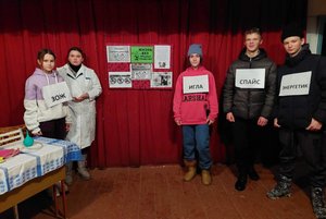 «Вредные привычки нам не друзья!»