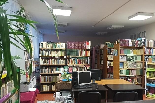 Воленская сельская библиотека