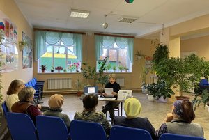 Информационный вестник «Надо жить честно!»