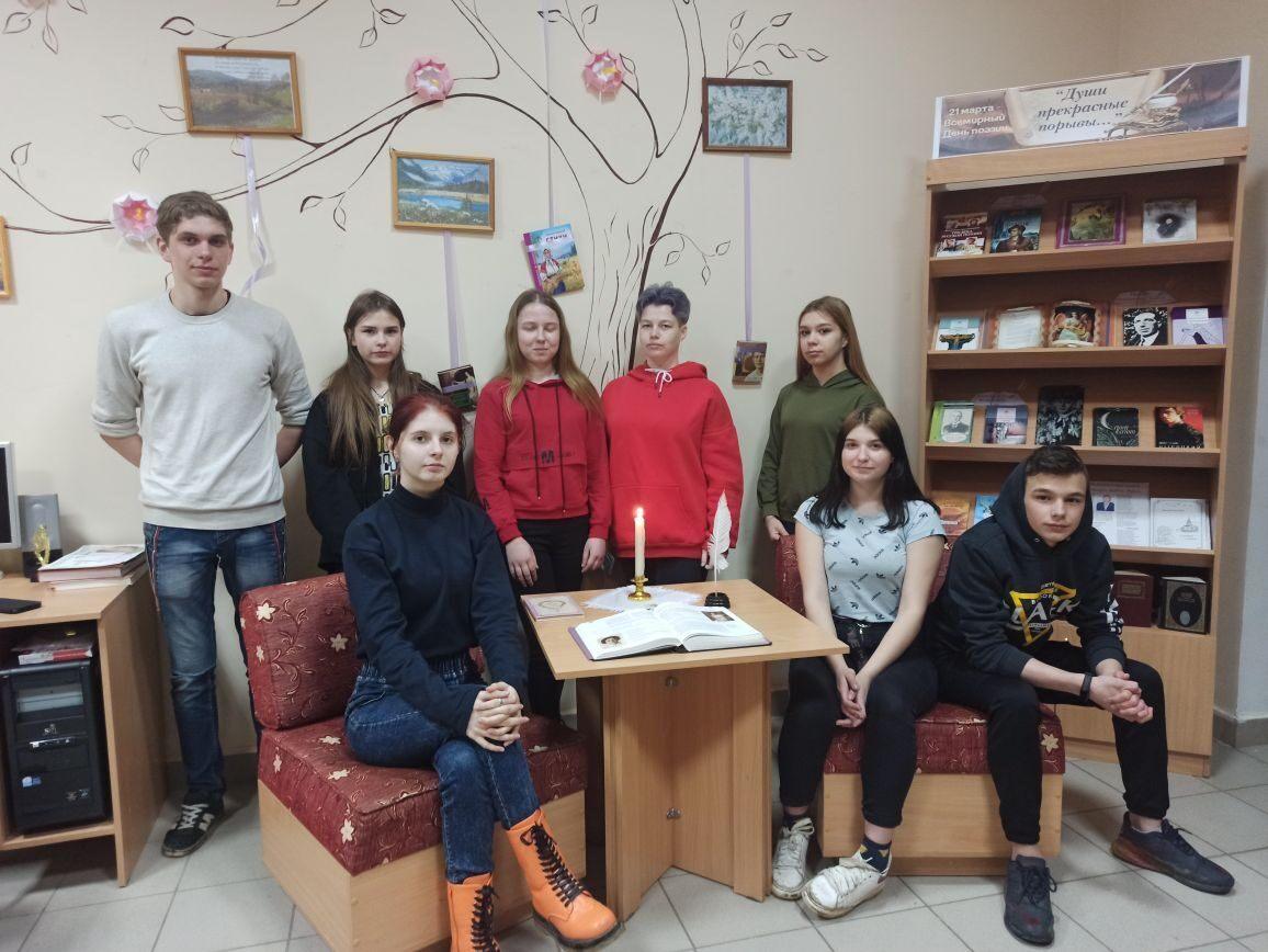 Поэтические чтения «Поэзия мужественного романтизма»